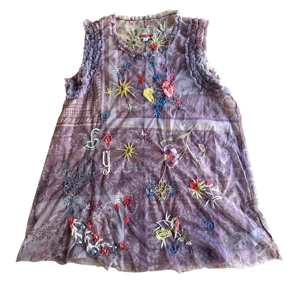 Vtg JOHNNY WAS Biya Womens Purple Mesh Embroidered Sleeveless Ruffle Top Small